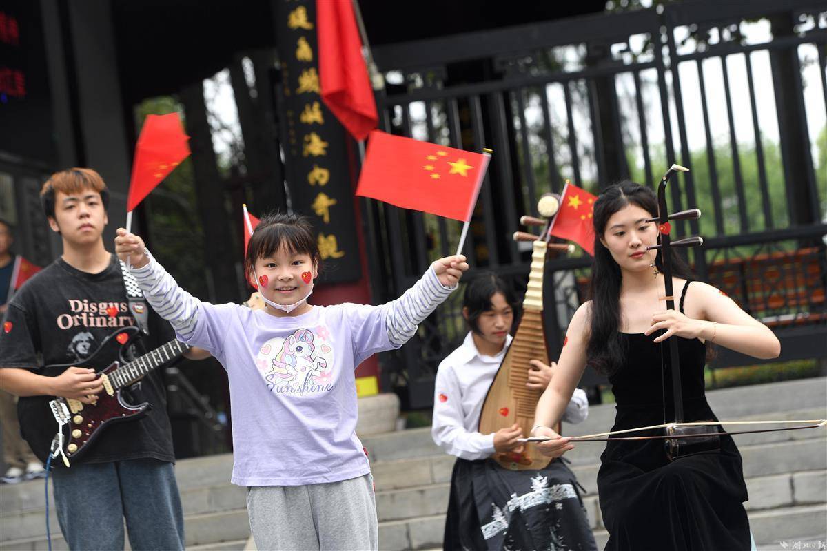 心博天下提现权限